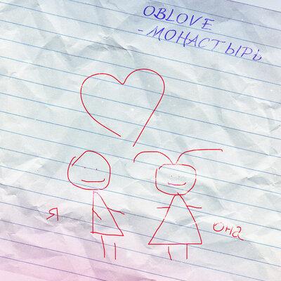 МОНАСТЫРЬ - OBLOVE