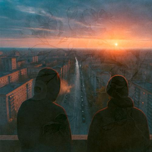 OCADOK & Mosya - Улицы, дома