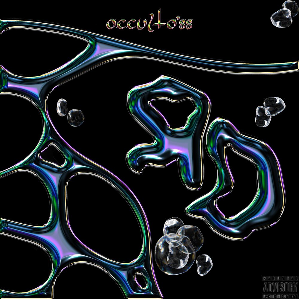 Яд - occulto'88