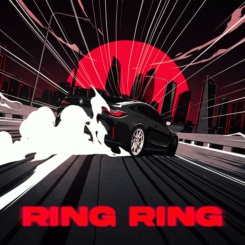 Ring-ring - OD, Амаль & RamRade