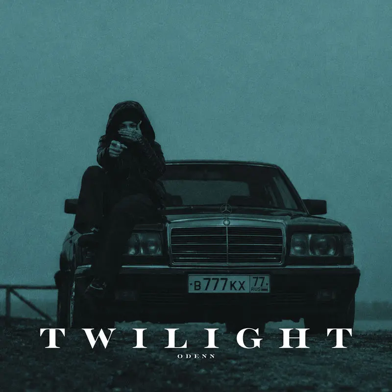Twilight - ODENN