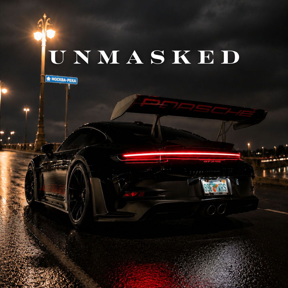 Unmasked - ODENN