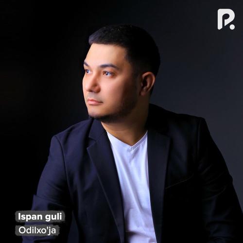 Ispan Guli - Odilxo'ja
