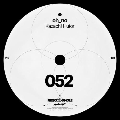 oh_no - Kazachii Hutor