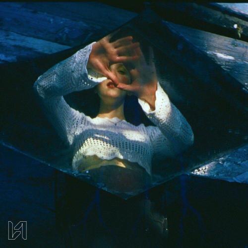 Оха - Где же ты мой ясный луч