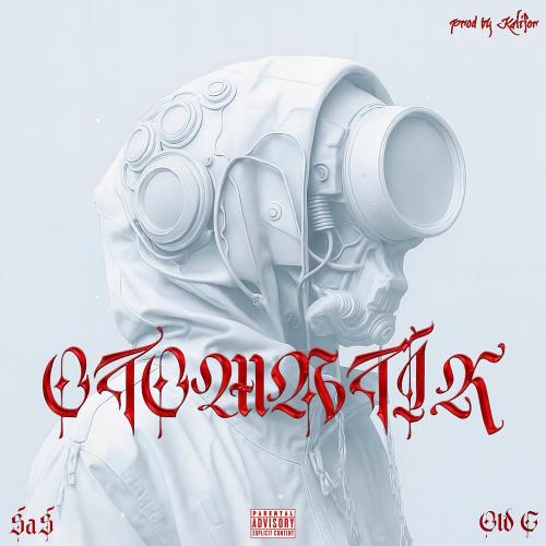 Otomatik - Old G & Kalifor