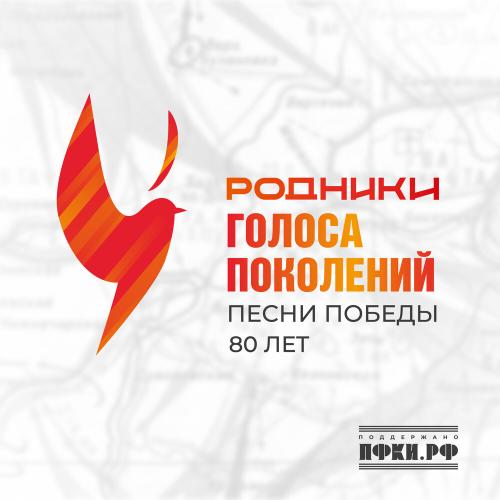Десятый батальон - Олег Газманов, Мария Бухгаммер, Алексей Хвацкий, Наталья Дегтярёва