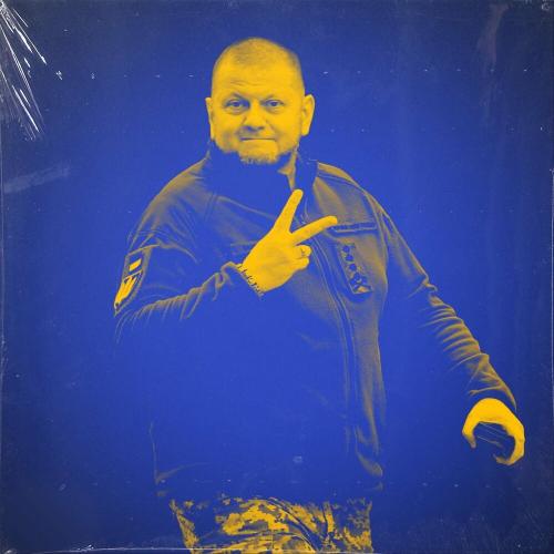 Олег Кензов feat. Krazyraf & Даша - Валєра