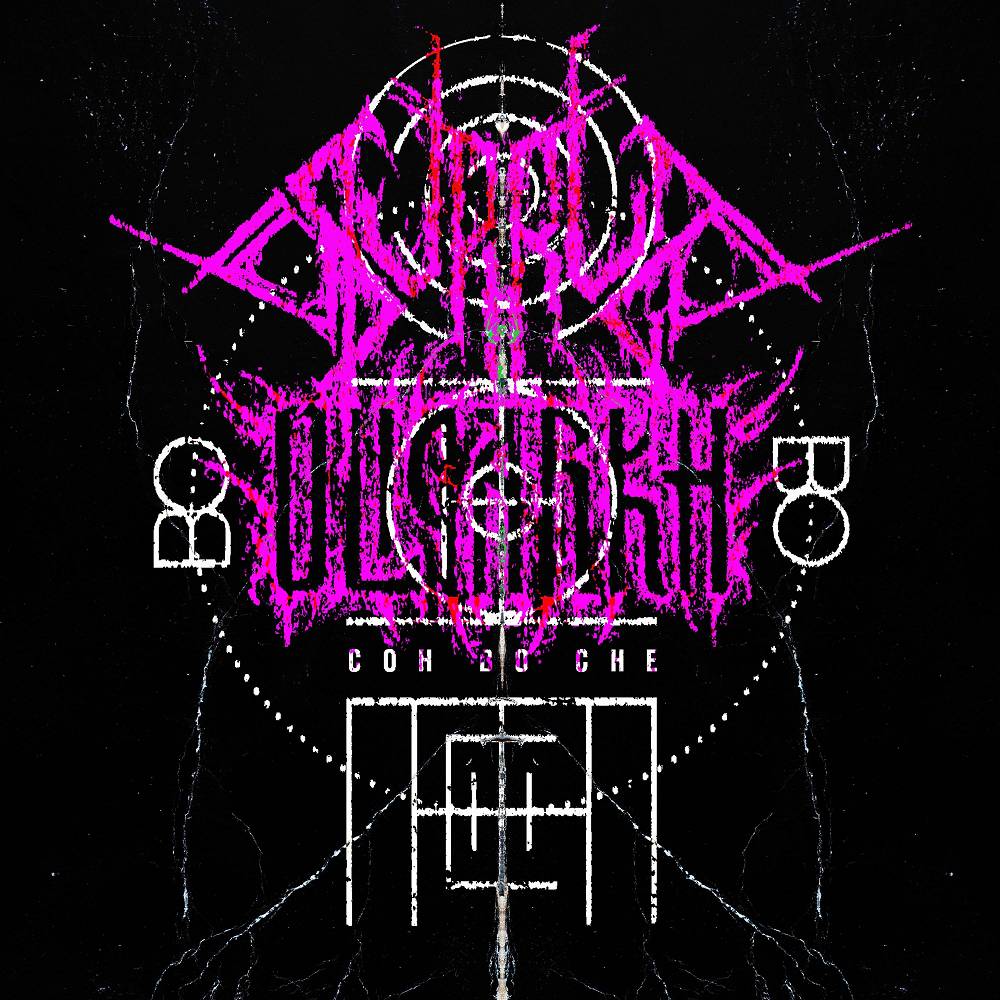 Сон во сне - Oligarkh & Supruga