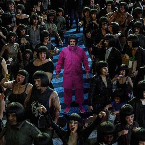 Essence - Oliver Tree feat. Super Computer