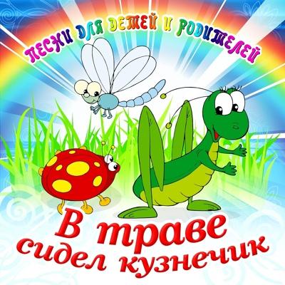 Оля Рождественская - То ли ещё будет