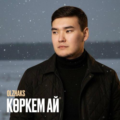 Olzhaks - Көркем ай