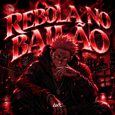 Rebola No Bailao - OLZXVS