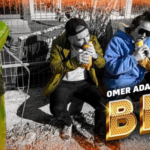 Omer Adam & Netta - BEG