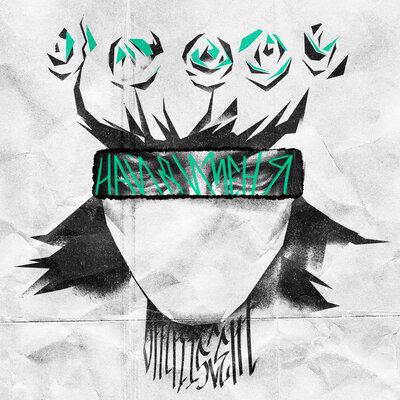 Найди меня - Omniscent