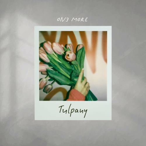 One More - Tulpany