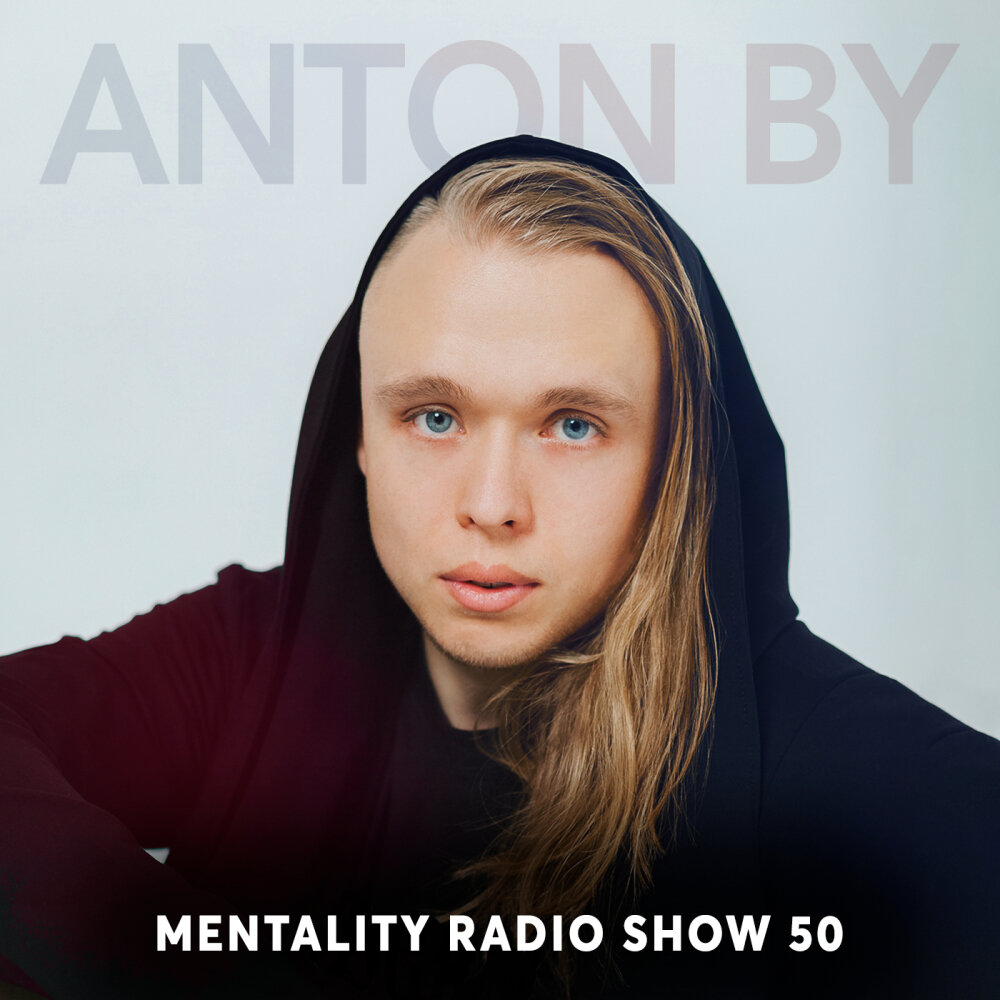 California Dreamin' (Mentality 50) (Festival Mix) - ONEIL, Alexander Popov, ARIS