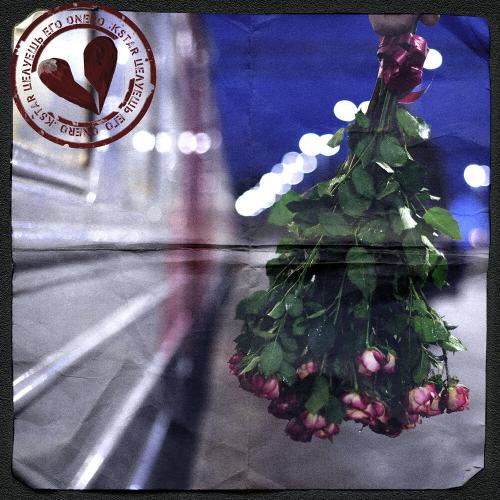ONEROCKSTAR - Целуешь Его