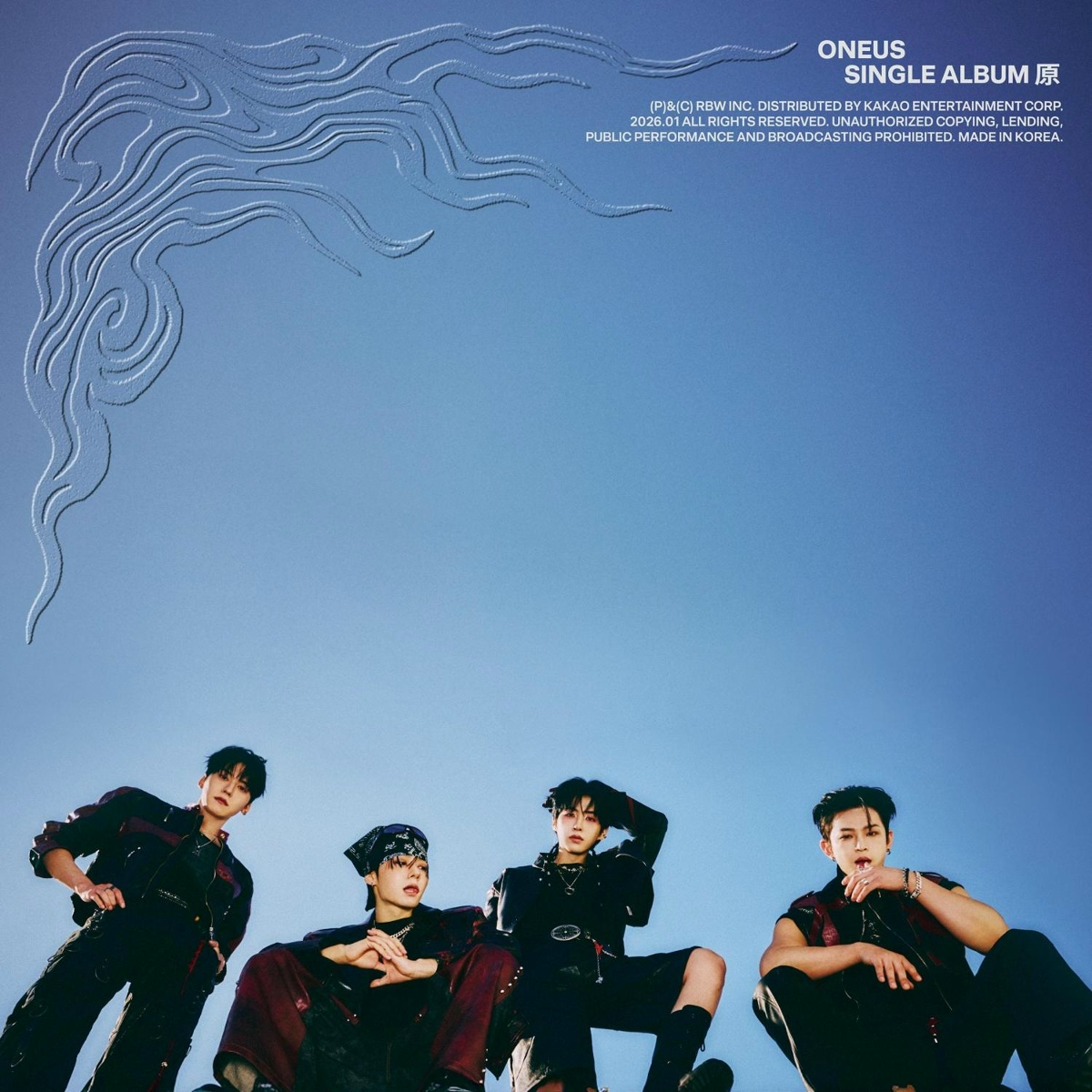 Grenade - ONEUS