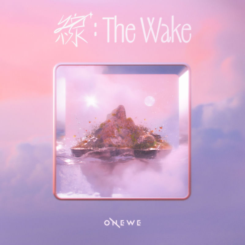 Neverland (Instrumental) - ONEWE