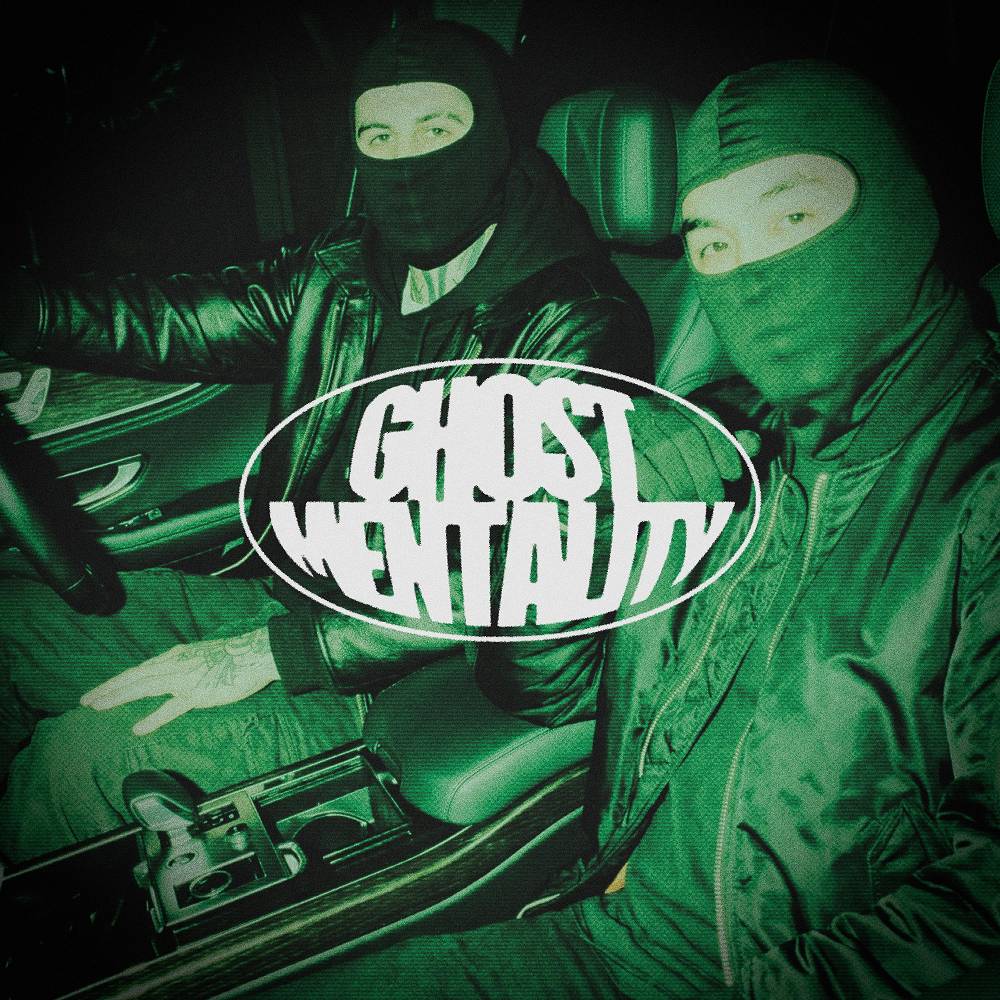 Ghost mentality - Они & FORYGUNZ