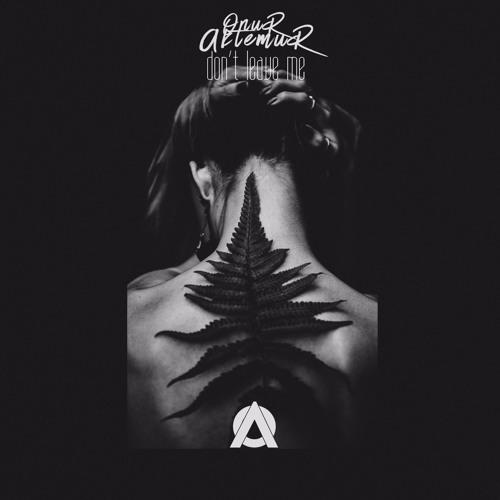 Onur Aktemur - Get On My Vibe