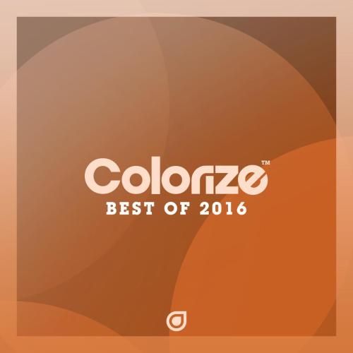 Orbion - Snow (Diversion Remix)