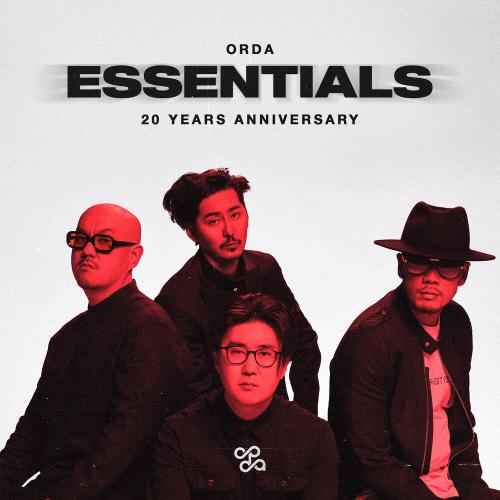 ORDA - Если бы я мог