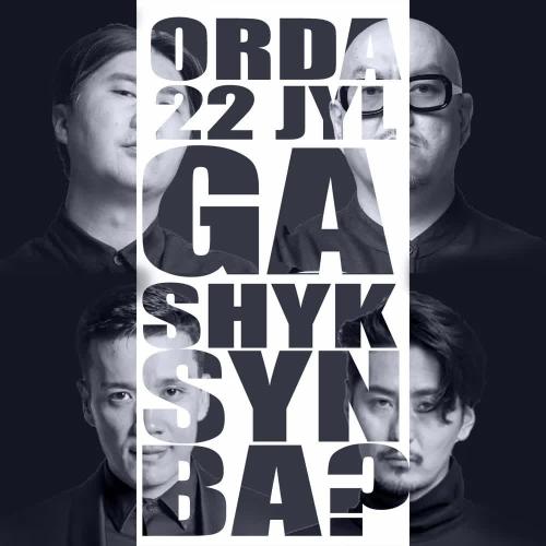ORDA - Tagdyr