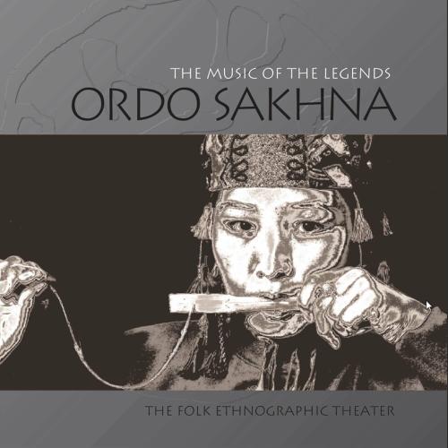 Ordo Sakhna - Spring At Ala Too Mountains