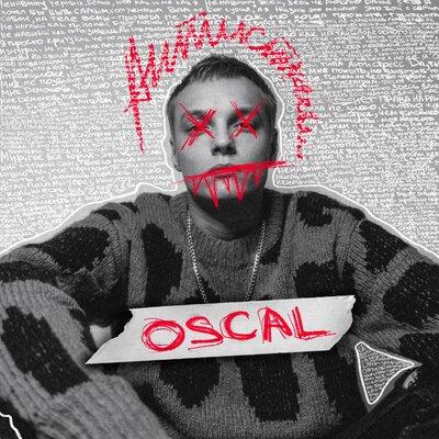 OSCAL - Голова