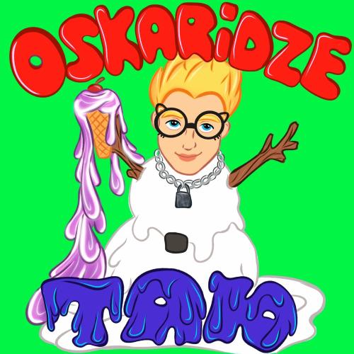 OSKARIDZE - Таю