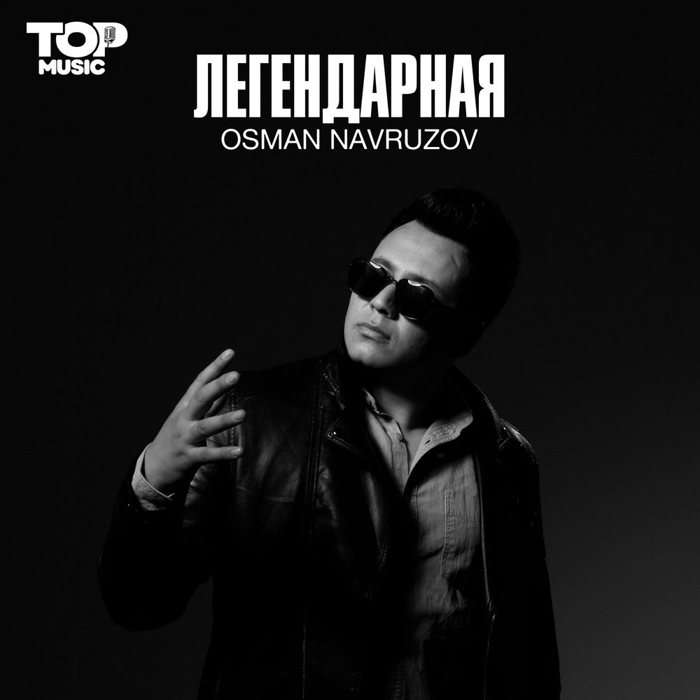 Osman Navruzov - Легендарная
