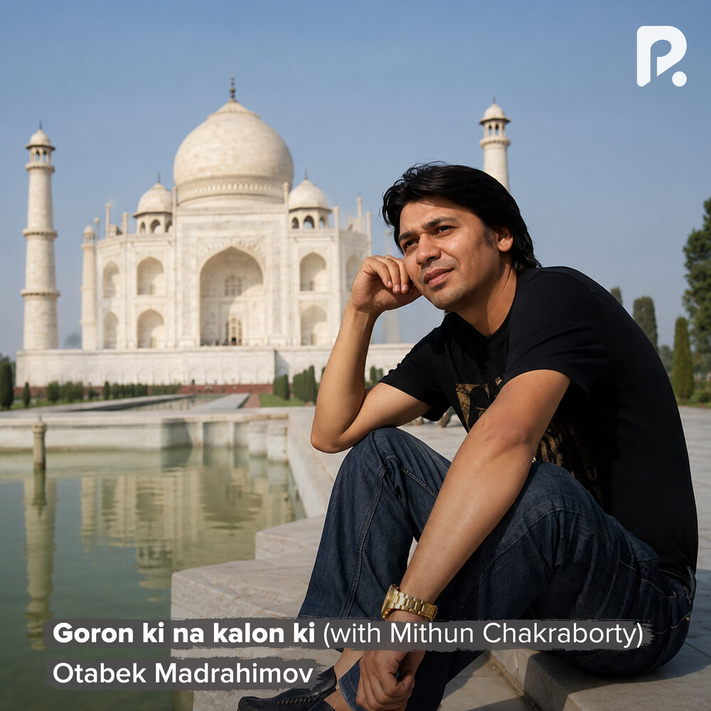 Goron ki na kalon ki - Otabek Madrahimov, Mithun Chakraborty