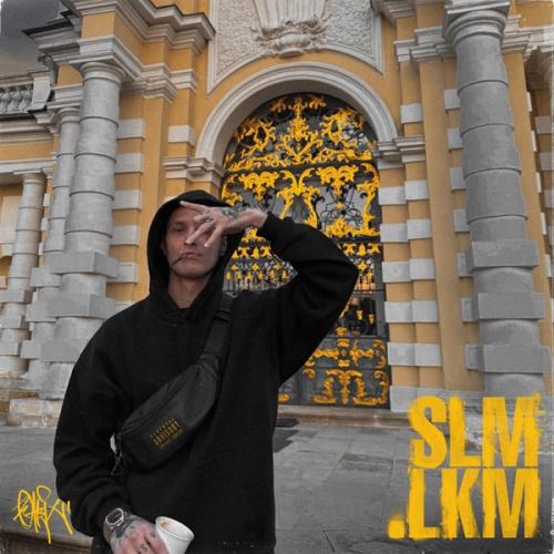 Otrix - .SLMLKM