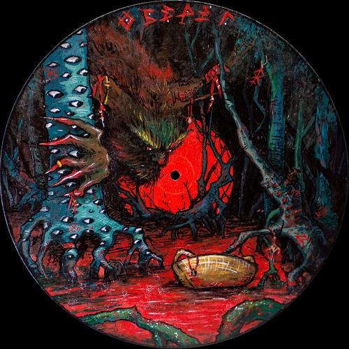 Оберег - OTURRO & 5opka