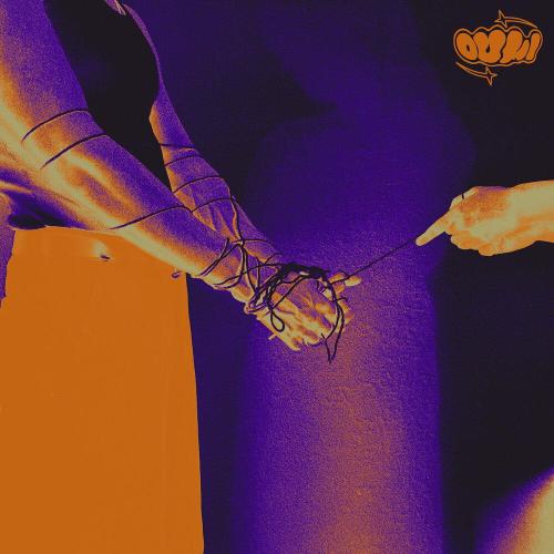 Oumi - старые ошибки