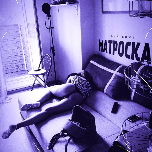 OUR-LOVE - Матроска
