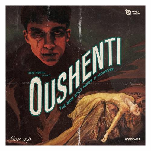 Oushenti - Монстр