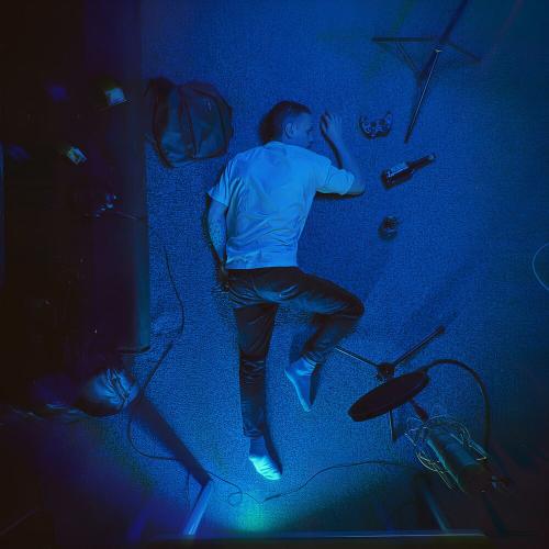 Ousibi - Домыслы