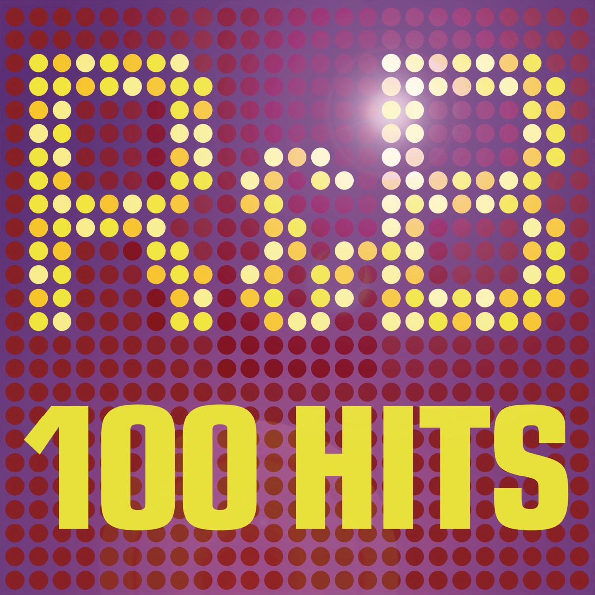 Ms. Jackson (Radio Mix) - Outkast