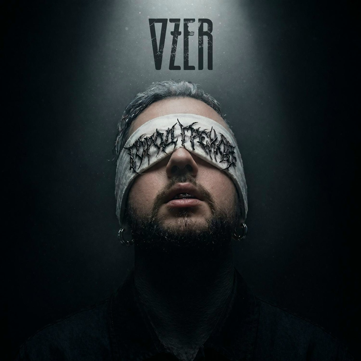 Город грехов - OZER