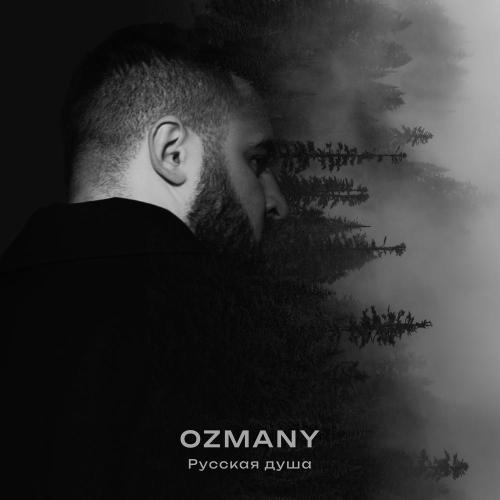ozmany - Русская душа