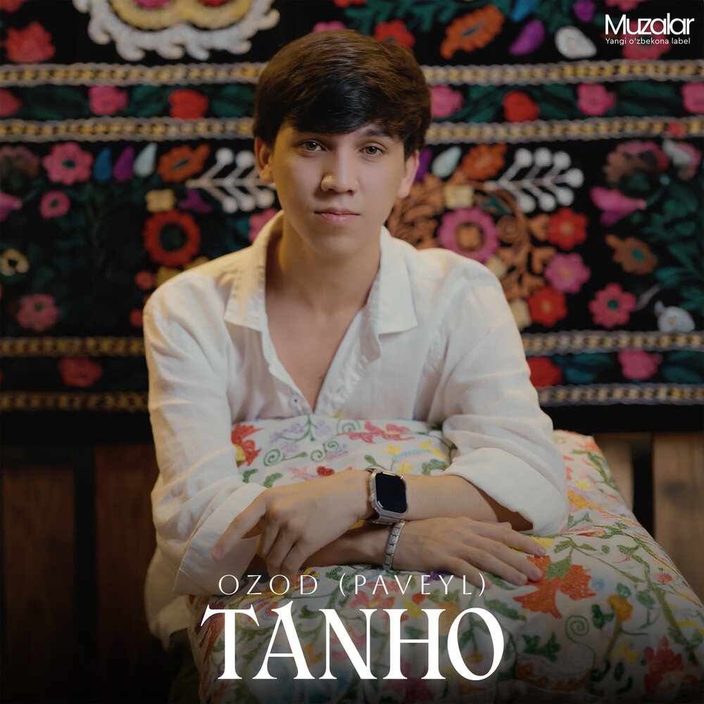 Tanho - Ozod (Paveyl)