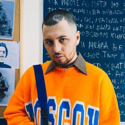 Padillion - Запах Твой