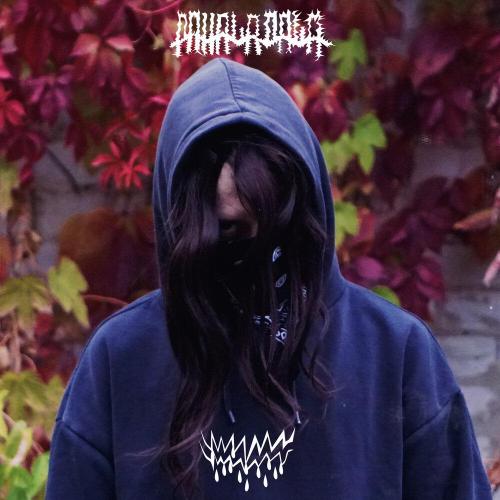 Пахала Дала - Deadinside