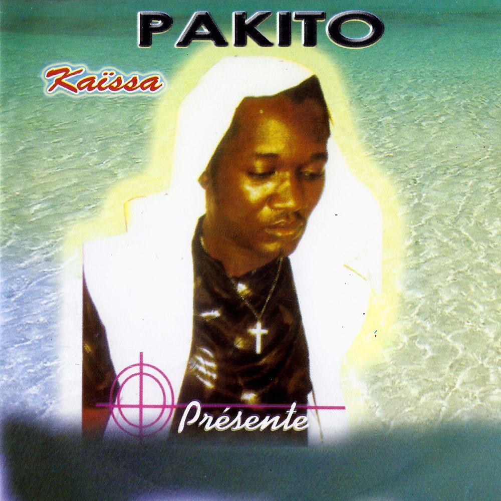 Justice - Pakito