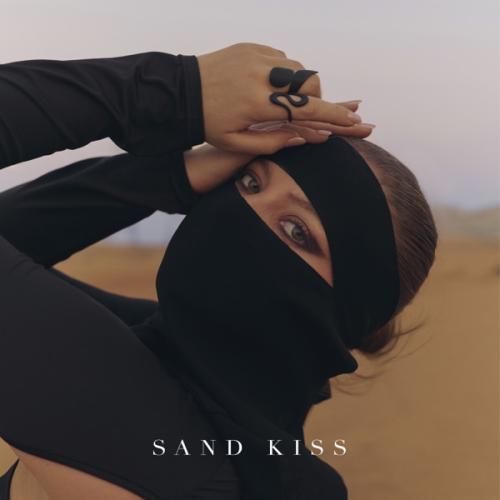 Pan Teira - Sand Kiss