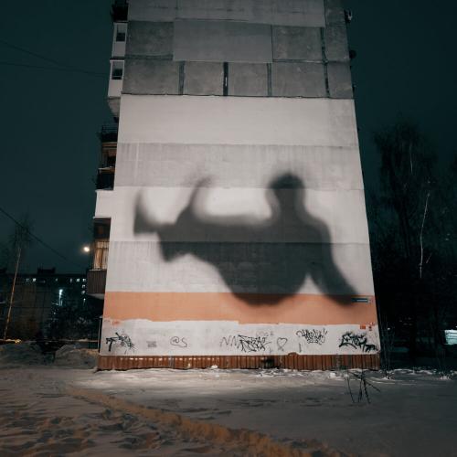 panacea' - Привет (Ты как?)