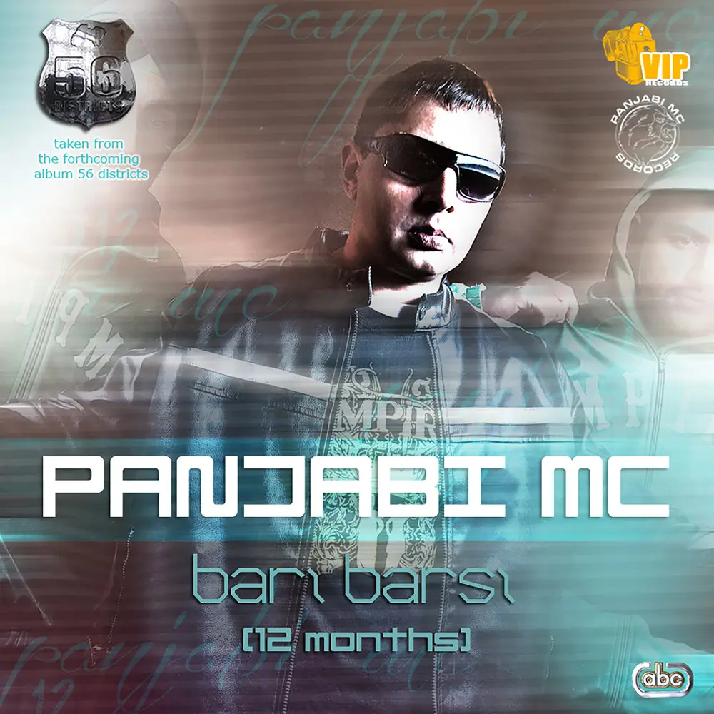 Bari Barsi (12 Months) - Panjabi MC